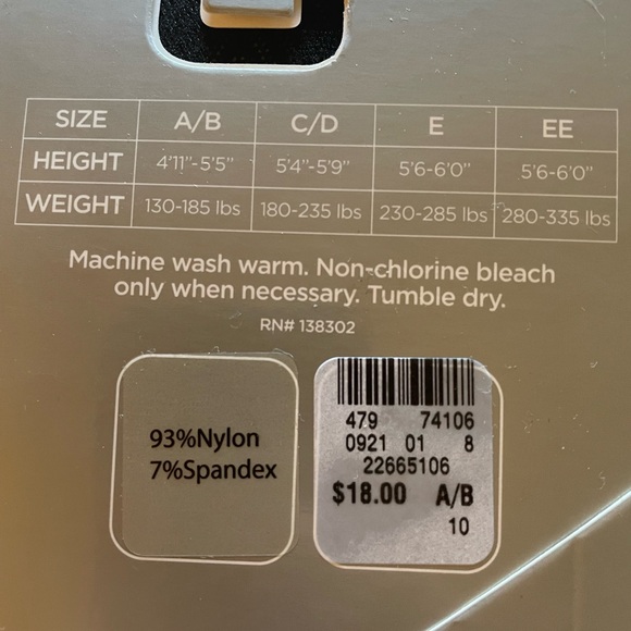 Black Chevron Tights - New - Picture 3 of 5